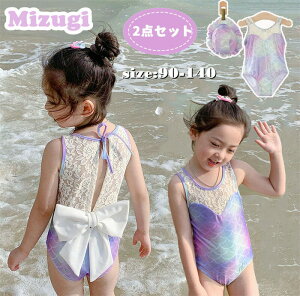 yz!X[p[SALEz̎q  lP s[X ̌^ Lbvt l 킢 LbY ݂ q  vZX qǂ K[Y ct ۈ牀 XN[ XC~