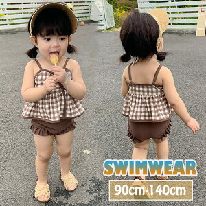 y̔!zLbY  ̎q Zp[g ^Lj ㉺Zbg ̎q 킢 q K[Y  XN[ v[ C r[`  s V Kp ct q