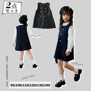 yP2{I4140~4057~ 11/17܂Łzq ̎q s[X tH[} LbY t H tH[}X[c 2_Zbg Vc Tybg WjA ؍ w Ǝ qhX LbY 