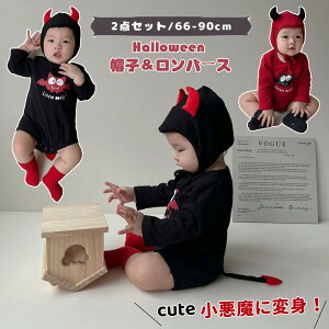 yz!X[p[SALEzxr[  RXv nEBߑ 킢  Xqt nEB  ̎q j̎q Jo[I[ V RXvߑ fr   xr[ 