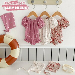 yz!X[p[SALEzxr[  ̎q s[X  Lbvt LbY  ݂ 킢 ԕ ǂ  t XN[ O΍ Lk Xgb` K[Y ct 