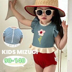 yz!X[p[SALEzLbY  ̎q s[X XCEFA LbY ݂ 킢 ǂ  t XN[ O΍ t@Xi[ Xgb` LbY K[Y ct