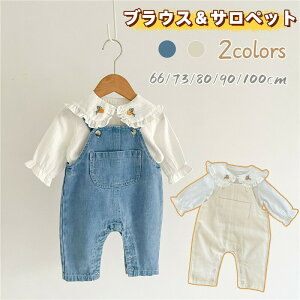 yz!X[p[SALEzxr[ ̎q ZbgAbv fj Tybg H xr[ t fjpc LbY  킢 qǂ Ԃ  c JWA o ܎O 