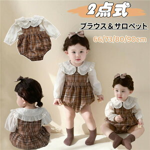 yz!X[p[SALEzxr[ t  ZbgAbv ̎q p[X ؍ `FbN V ㉺Zbg tH Jo[I[ JWA  K[Y i ؍ 킢 c a