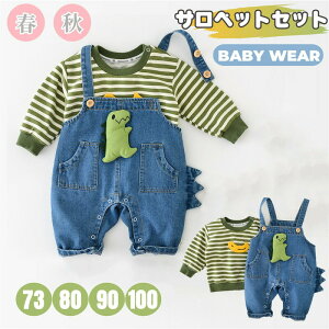 yz!X[p[SALEzxr[ ZbgAbv  t H j̎q ̎q p[J[ xr[ t I[o[I[ p[X fjpc  킢  qǂ Ԃ  c 