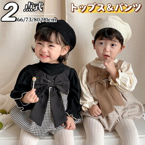 yz!X[p[SALEzxr[  ZbgAbv ̎q gbvX xr[p[X V ㉺Zbg xr[ ZbgAbv Jo[I[  JWA i ؍ 킢 c a