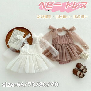 yP2{I2560~2509~ 11/17܂Łzxr[  hX `[ `[s[X xr[ ݂XJ[g m[X[u  Ԃc ĕ ̎q xr[hX  K[