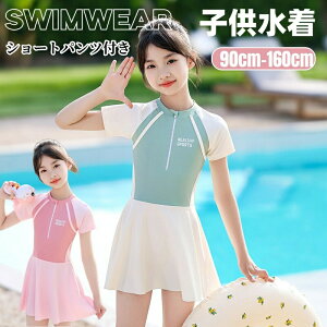 y̔!zq  ̎q  s[X V[gpct LbY XCEFA XN[ t@Xi[ ݂ Xgb`  K[Y   j j XC~O 