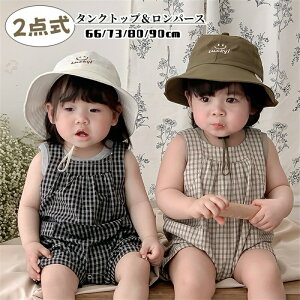 yz!X[p[SALEzxr[ p[X ZbgAbv xr[ Ȃ 킢 `FbN xr[p[X 2_ Ԃ ĕ c Jo[I[ ؍ ւ֗ JWA _炩