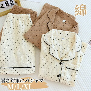 y3290~3224~ P2p! 11/27 01:59zfC[X [EFA pW}   Q ㉺Zbg K[[pW} OJ ܂ QԒ  Zpc hbg JWA iCgE