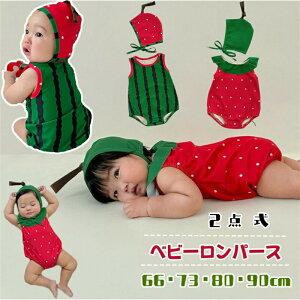 y̔!zxr[  xr[ p[X j̎q ̎q XCJ 2_Zbg Xqt Ԃ c  Jo[I[ V  RX`[ ؍ ʉ ւ֗ JW