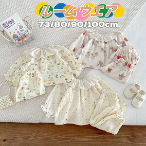 yz!X[p[SALEzLbY pW} ̎q  xr[ [EFA Opc ZbgAbv q ؍ 킢 qǂ ʋC  K Q i  ʋC z 