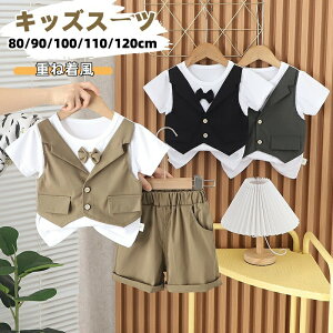 y̔!zLbY X[c  ZbgAbv tH[} j̎q lN^Ct Vc V[gpc xr[ X[c LbY c xr[ am d˒ ㉺Zbg  j