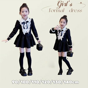 yz!X[p[SALEzq s[X  tH[} LbY hX w tH[}s[X t H q LbYs[X 킢  qǂ K[Y LbY ؍ {