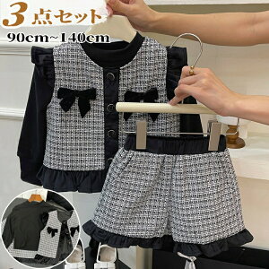 yz!X[p[SALEz̎q X[c tH[} LbY ZbgAbv q pc tH[}X[c q t H LbYX[c  lۂ   qǂ LbY ؍ {