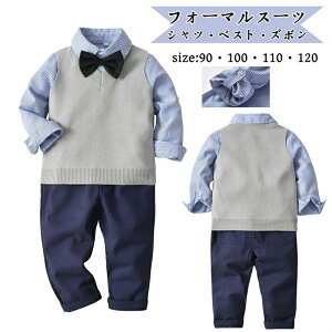 yP10{I4170~3753~ 11/11܂Łzq X[c tH[} jbgxXg  Vc qǂ LbYX[c ZbgAbv xr[ j̎q Ԃ  j w ^LV[h q