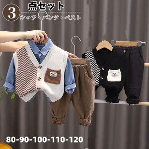 yP10{I3310~2979~ 11/11܂Łzq LbY tH[} X[c qǂ ZbgAbv xr[ j̎q jbgxXg  Vc Y{ w j qX[c d˒ ㉺Zb