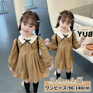 yz!X[p[SALEzLbY s[X  ݕt q tH[} tH[} s[X tA XN[ ̎q K[Y qs[X {t 킢 a 