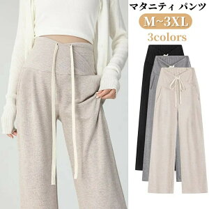 yz!X[p[SALEz}^jeB pc ڂ DP Y{ EGXgS JWA fB[X Dwpc i YO Y }^jeBpc  t H    