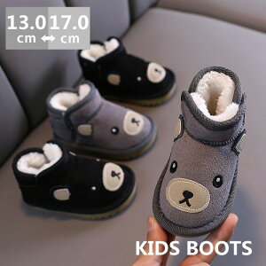 yz!X[p[SALEzLbY qC Xm[u[c 킢 j̎q [gu[c xr[V[Y ~ q LbY[gu[c V[gu[c ̎q h   C {Au[c 