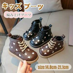 y̔!zxr[C u[c j̎q ̎q LbY V[gu[c [XAbv LbY C tH[}   [t@[ xr[V[Y C q qǂC LbY C qǂV