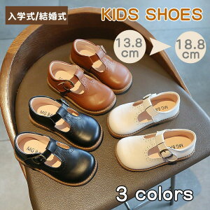 yP10{I2580~2322~ 11/11܂ŁzqC tH[} ̎q j̎q LbY C w hXV[Y WjA Zj[V[Y EGfBO X[cV[Y ₷ }WbNe