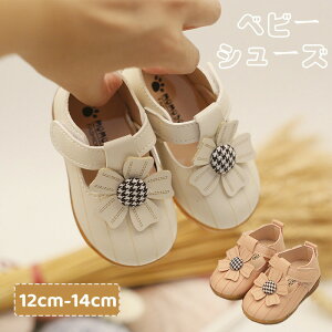 yz!X[p[SALEzxr[V[Y ̎q 킢 xr[ Ԃ C xr[C Ԃ tH[}V[Y }WbNe[v ~ y ₷   sAm \ h