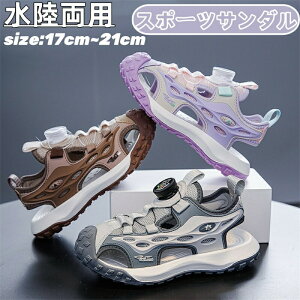 y̔!zq T_ j̎q ̎q X|[cT_ Ol܂ ܐی _C WjA LbY T_ j  qC bV ʋC }WbNe[v ₷ 