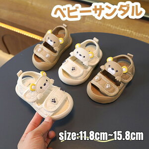 yz!X[p[SALEzxr[ T_ ܐی j̎q ̎q T_ X|[cT_ ʋC y   ct ۈ牀 ̈ }WbNe[v ʉ ₷ ₷