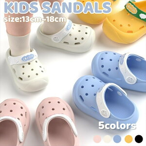 yz!X[p[SALEzxr[ NbOT_ xr[ T_ LbY 킢 j̎q ̎q LbY Xbp t ʋC V V[Y V[ O  x_ ~ y