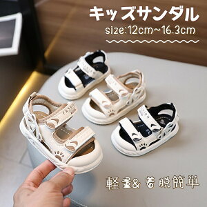 y2680~2626~ P2p! 11/27 01:59zxr[T_ j̎q ̎q q X|[cT_ r[`T_ ܐی xr[ T_ xr[ C V[Y bV c t@[XgV