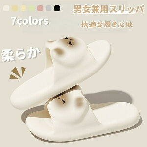 yz!X[p[SALEzXbp T_ V[ fC[X Y Xbp T_ 킢   [V[Y l  EVA _炩 r[`T_ ʋC V o