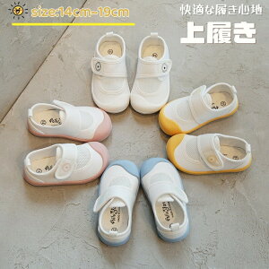 yP2{I2420~2372~ 11/17܂Łz㗚 q LbY qC ̎q j̎q LoX _炩 JWA  V[Y ct ۈ牀 XN[V[Y LbYV[Y Yb