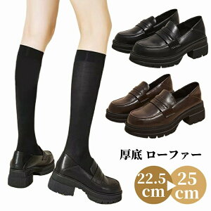 y100I10%COUPON+P5{2108~ 10/15܂Łz[t@[  w fB[X tH[}V[Y tH[}C wC XN[[t@[ w Ǝ WjA w Z C XN[