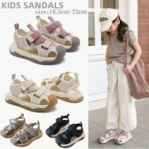 yz!X[p[SALEzqT_ ̎q j̎q q X|[cT_ ܐی ܐK[h LbY WjA K[Y T_ q T_ C V[Y 킢  ʋC ct