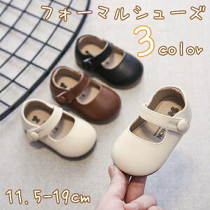 yz!X[p[SALEzV[Y qC tH[}V[Y baby ̎q ܎O    Ȃ ₷  C xr[V[Y ԂC tH[}C \ uE 