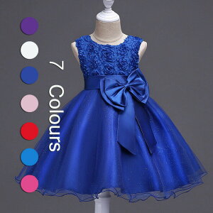 yz!X[p[SALEzs[X PlhX qAC ̎qhX ʉ ʊw  t o   \ Ǝ ܎O7F sN zCg p[v bh [