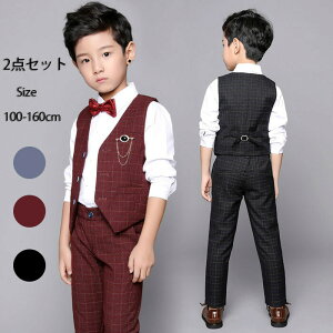 y̔!zqX[cZbg nT@ǂX[c 100cm 110cm 120cm 130cm 140cm 150cm 160cm n ubN Cbh O[ 2_ZbgX[c[xXg{Y{]j̎q X[cLb