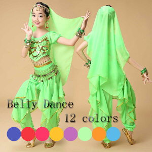 y̔!zLbYx[_XZbg gbvX Y{ qbvXJ[t x[ r@IW@bh@[Y@CG[@u[@p[v8J[ qp@x[_X