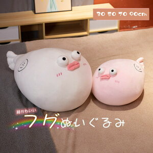 y̔!zʂ tO    YQ CeA ӂӂŖ _炩  u X v[g ObY ܂ oYj LO Mtg a 