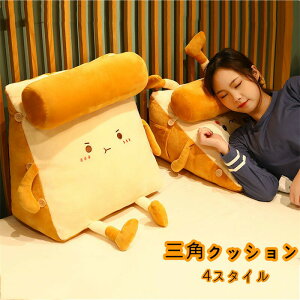 yz!X[p[SALEzw NbV xbh Op 傫 Ǐ  xbhp bNXNbV Op X  er ֎q 傫TCY  CeA xbg w