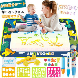 y̔!zG}bg G`V[g GV[g   ʂ肦 NKL G` K m炨 ̎q j̎q mߋ y JԂ a v[