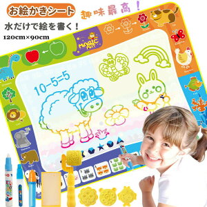 y̔!zG}bg G`V[g GV[g q   ʂ肦 NKL G` K m炨 ̎q j̎q mߋ y JԂ V 