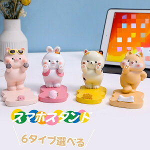 y̔!zX}zX^h X}z gѓdbz_[ 킢 X}[gtHX^h z_[ ^ubgX^h u ItBX 蕨 u cu u ~ G 