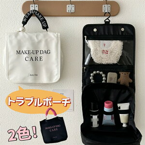 �y�����̔���!�z�g���x���|�[�` ���σ|�[�` ���C�N�|�[�` �����^�� �܂��� ��e�� ���[�|�[�` �؍��� ���ϕi���[ ���ʗp����[ �|�[�` �݂艺�� �Ǌ|�� ���킢�� �R���p�N�g ���s �o�� ��