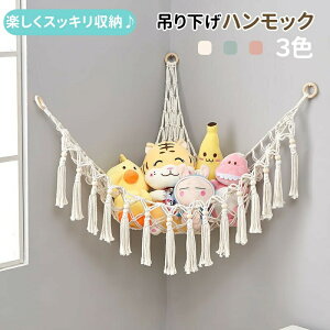 yP2{I2680~2626~ 11/17܂Łz [ nbN ݂艺 lbg [lbg q[ Xy[Xp ݂艺 ulbg R[i[lbg e Ԏ[ Еt 