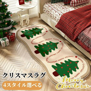 y̔!zO J[ybg NX}X  O}bg g[Ή tA}bg 􂦂 O~ k NX}XO イ  ~ߕt h_j R hL ӂƎG y