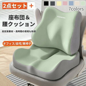 y̔!zw zc ֎qp ItBXNbV ᔽ ԃNbV 2_Zbg  V[gNbV ՃNbV  䂪  ObY ֎qp  Ȃ p 