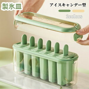 y̔!zXM ACXLfB[[J[ ACXN[ Wt ACXLfB[[J[ 6t^t ACX o₷  ٓ َq ACX