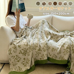 y̔!zK[[Pbg uPbg K[[ ^IPbg |ѕz | |Pbg [΍ y z ʋC K[[ g 􂦂 | Q Qzc 唻  